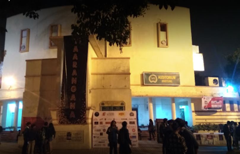 IGDTUW Delhi Auditorium