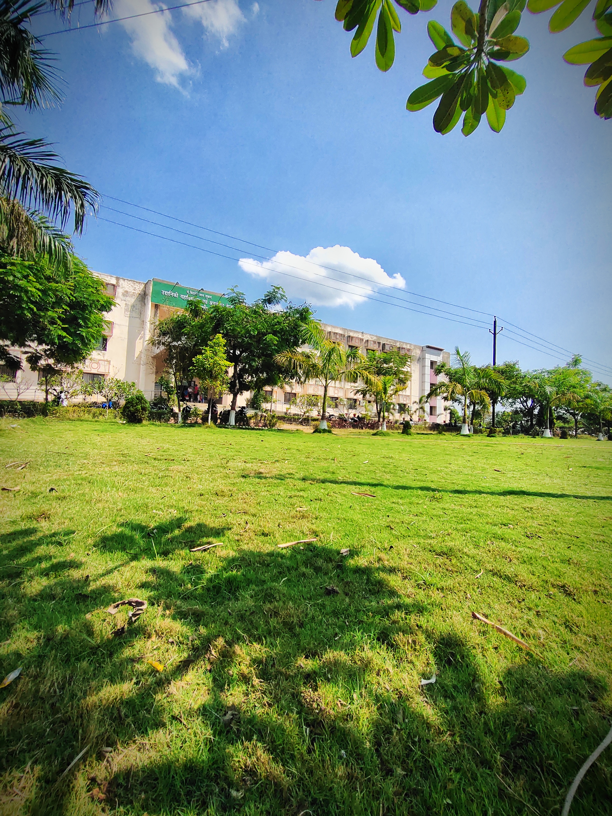igkv Campus View