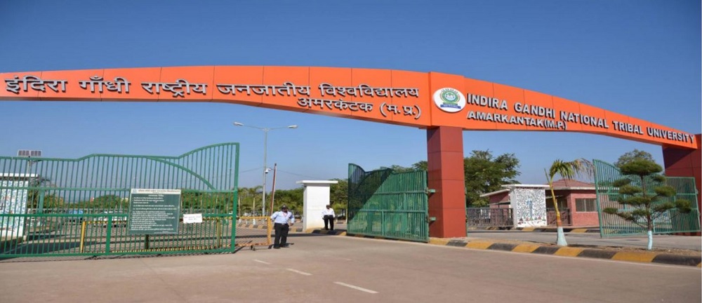 Indira Gandhi National Tribal University Entrance(2)