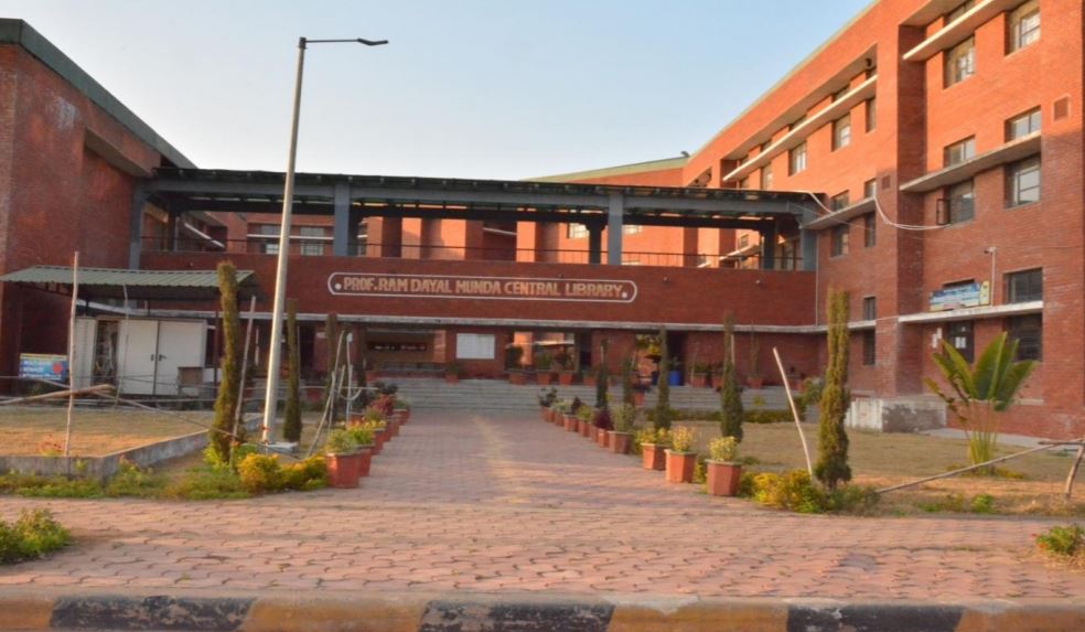 Indira Gandhi National Tribal University Library