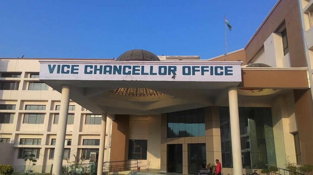 IGU Academic Block