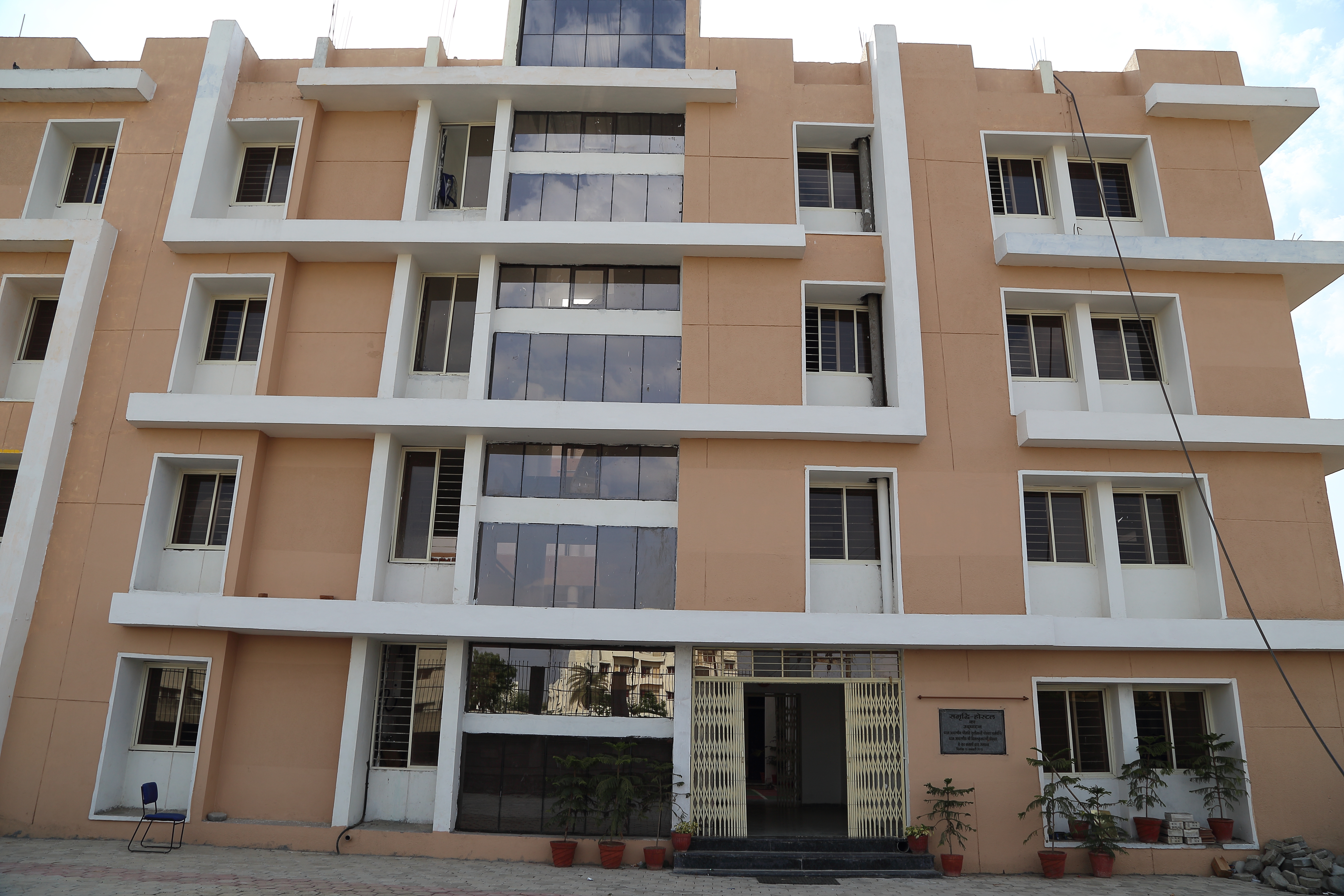 Indore Institute of Law Hostel Building