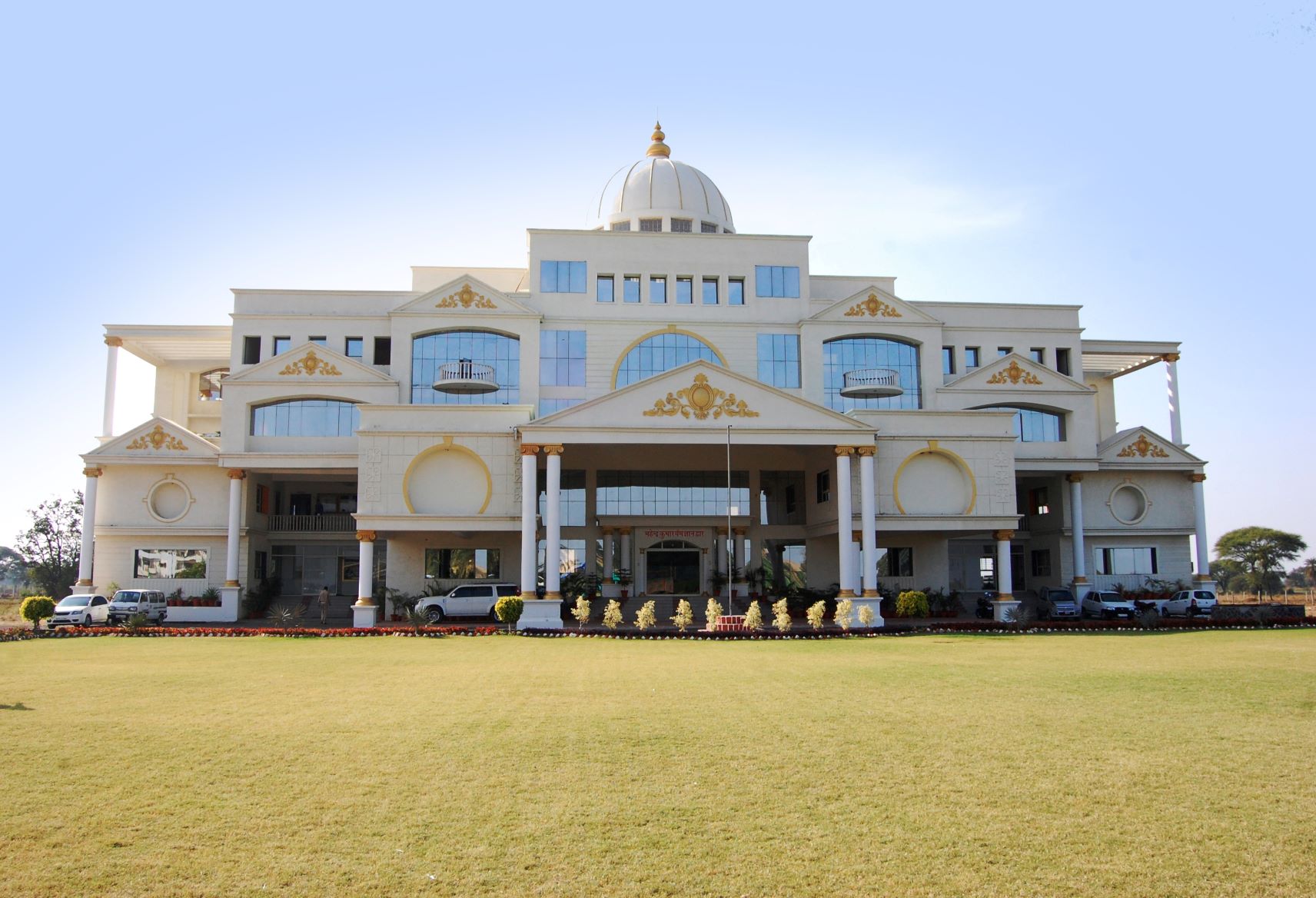 Indore Institute of Law Campus Building