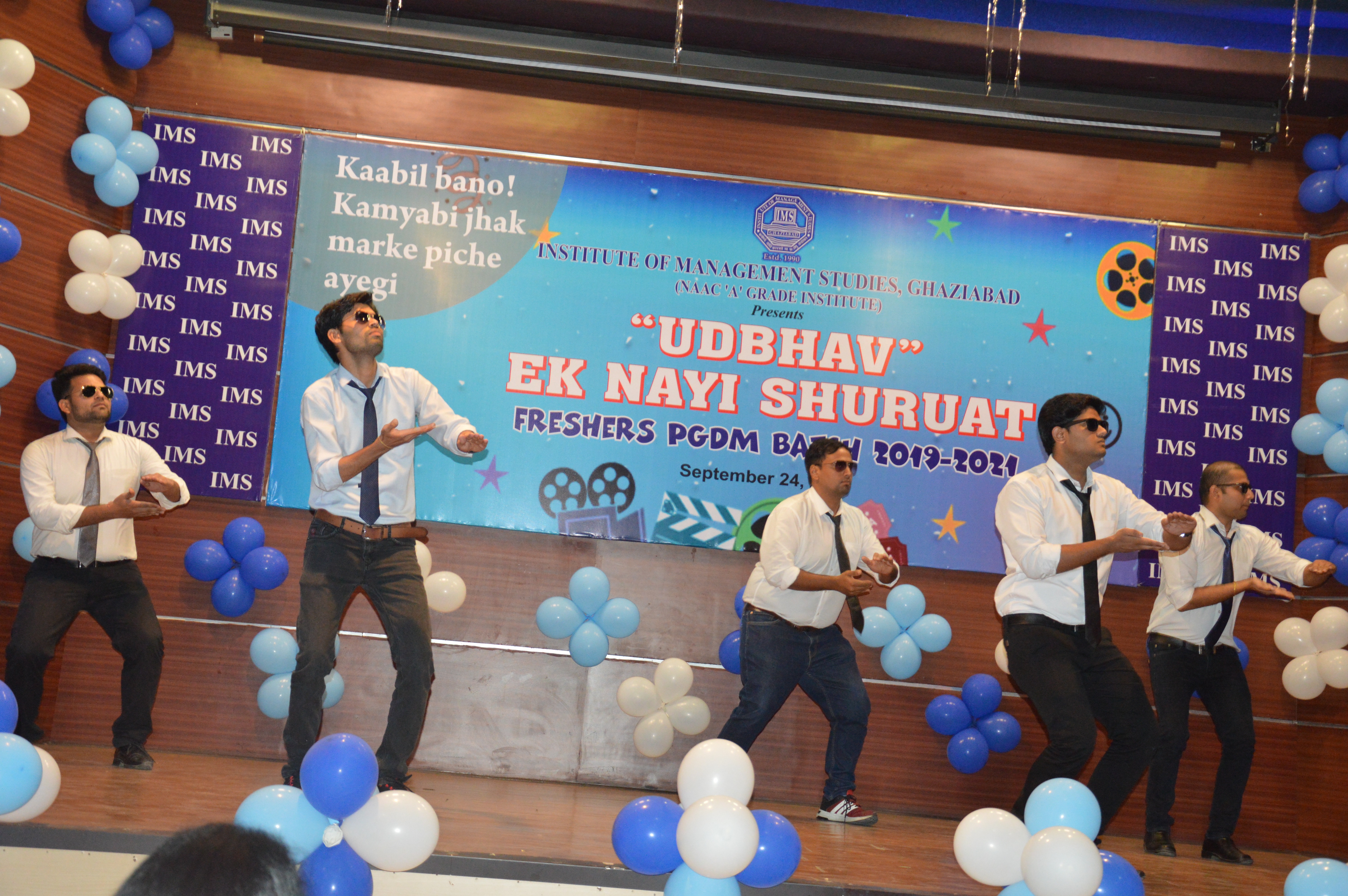 IMS Ghaziabad Others(7)