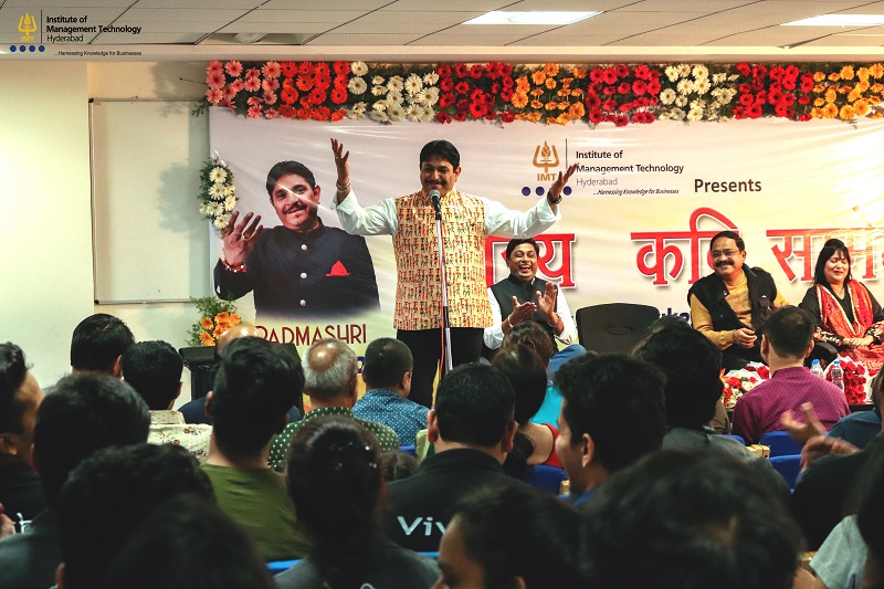 IMT Hyderabad Others(7)