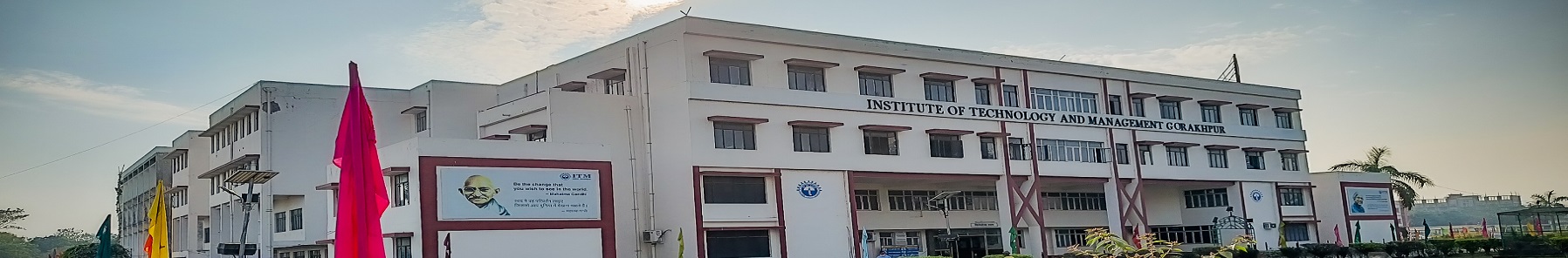 ITM Campus Building(1)