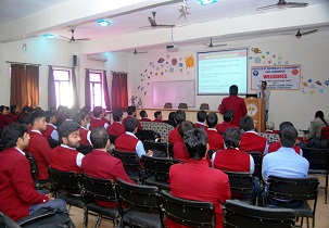 ITM Seminar hall