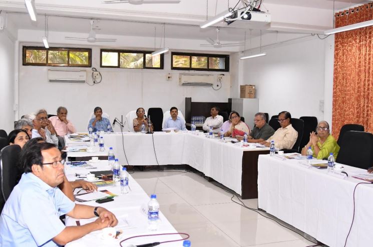 IIPS Conference Room
