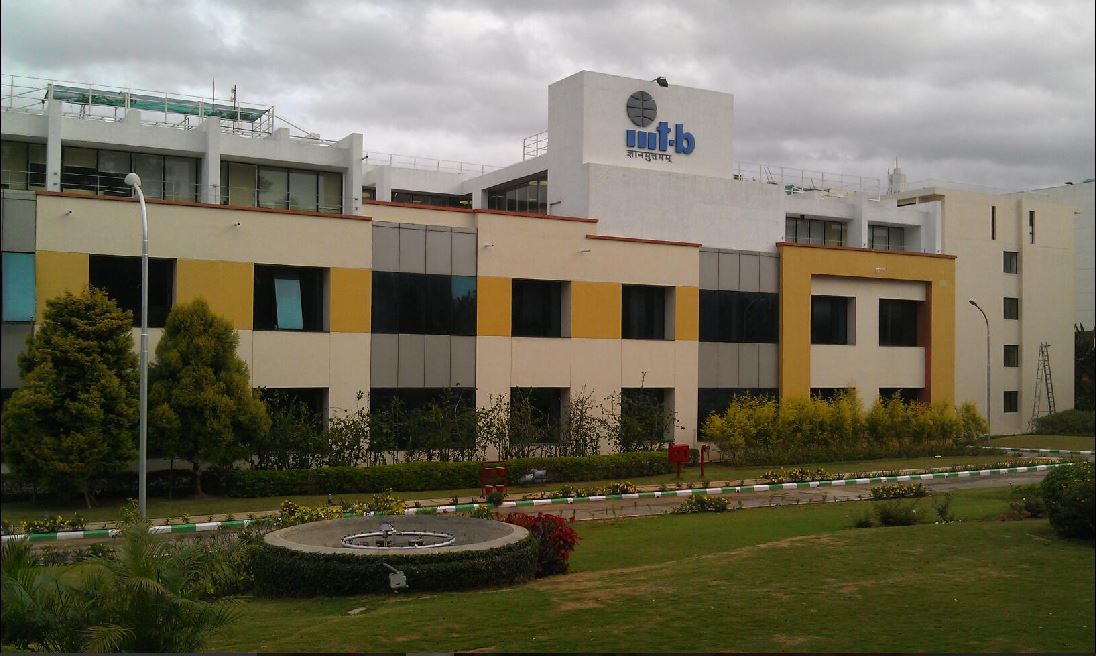 IIIT Bangalore Campus View