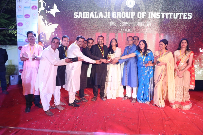 IIMS Pune Others(5)