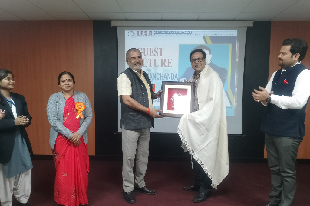 IPSR Guest Lectures