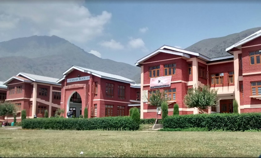 IUST Academic Block(2)