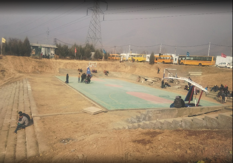IUST Sports Facility