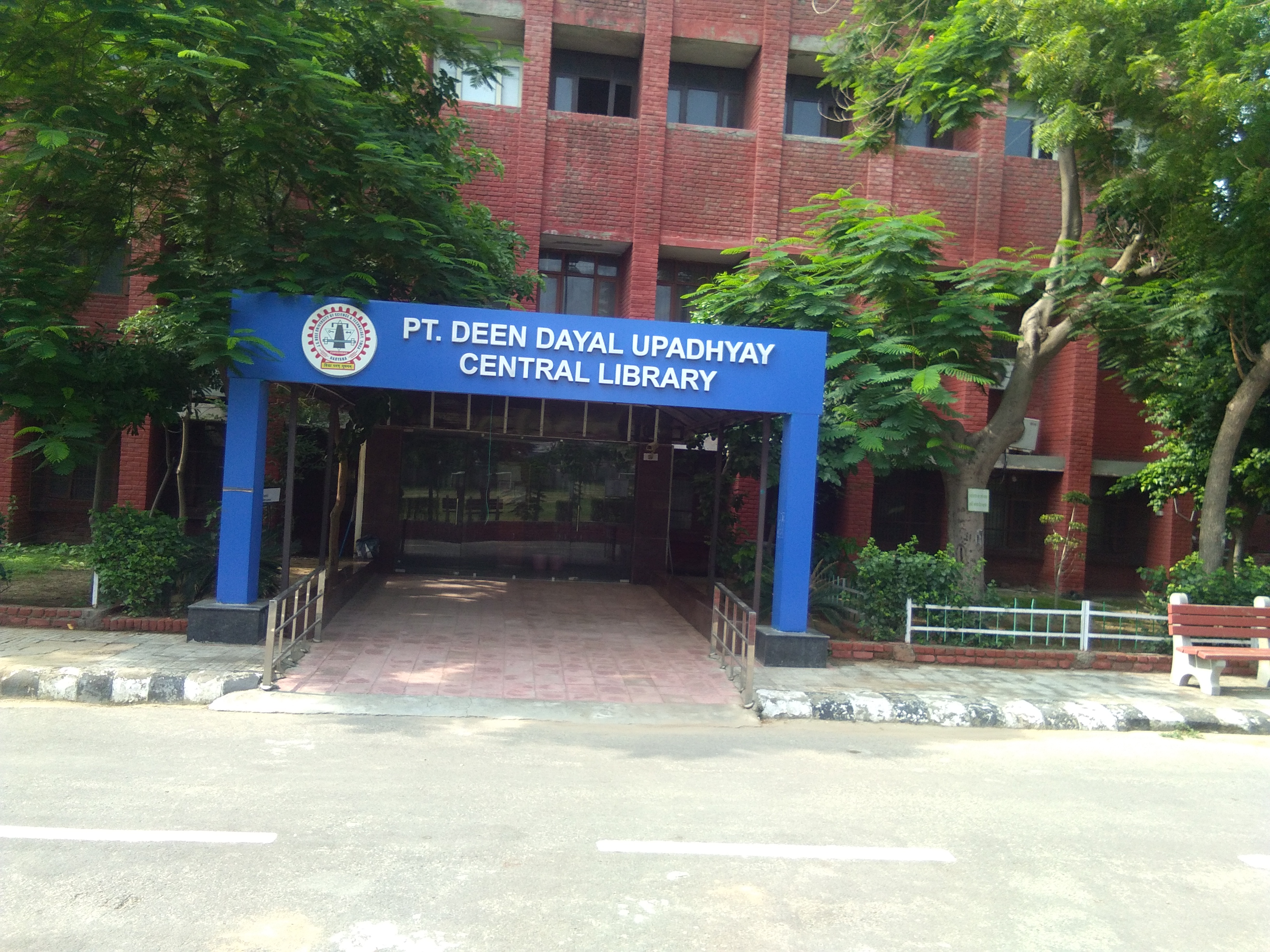 YMCA UST Faridabad Library(2)