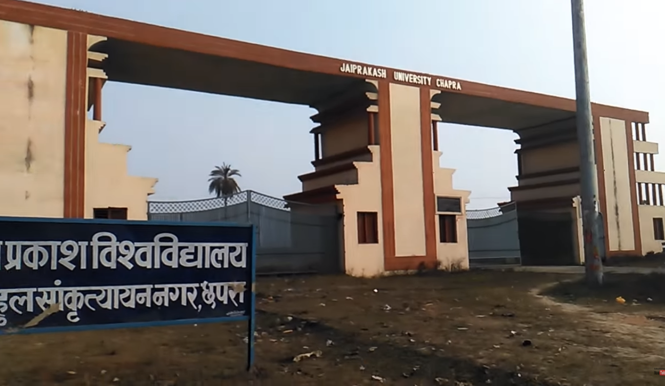 JPV Entrance