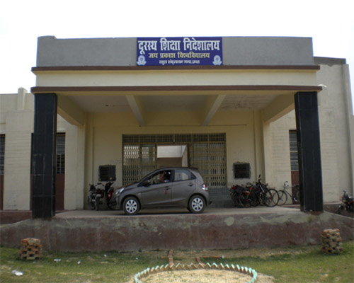 JPV Academic Block