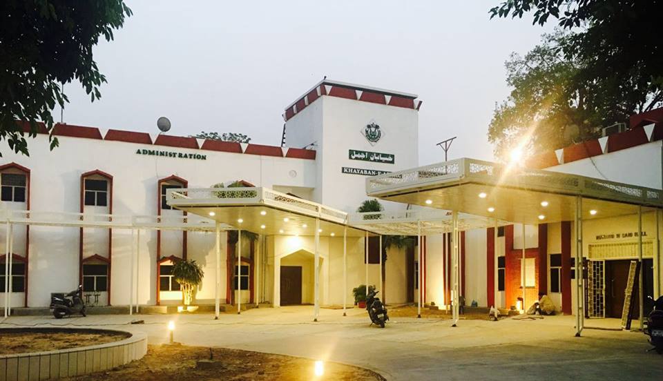 Jamia Millia Islamia Others(1)