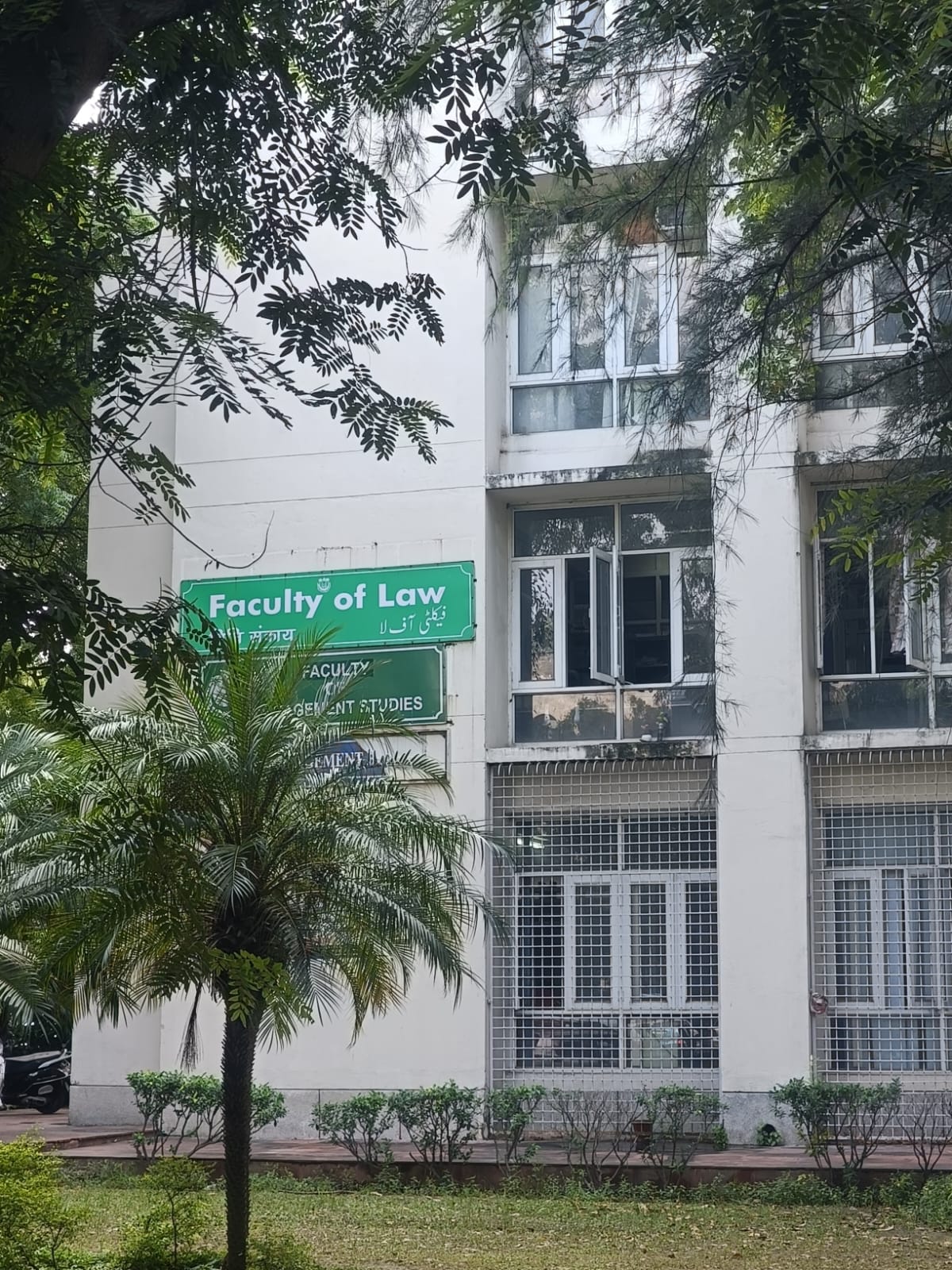 Jamia Millia Islamia Campus Building(2)