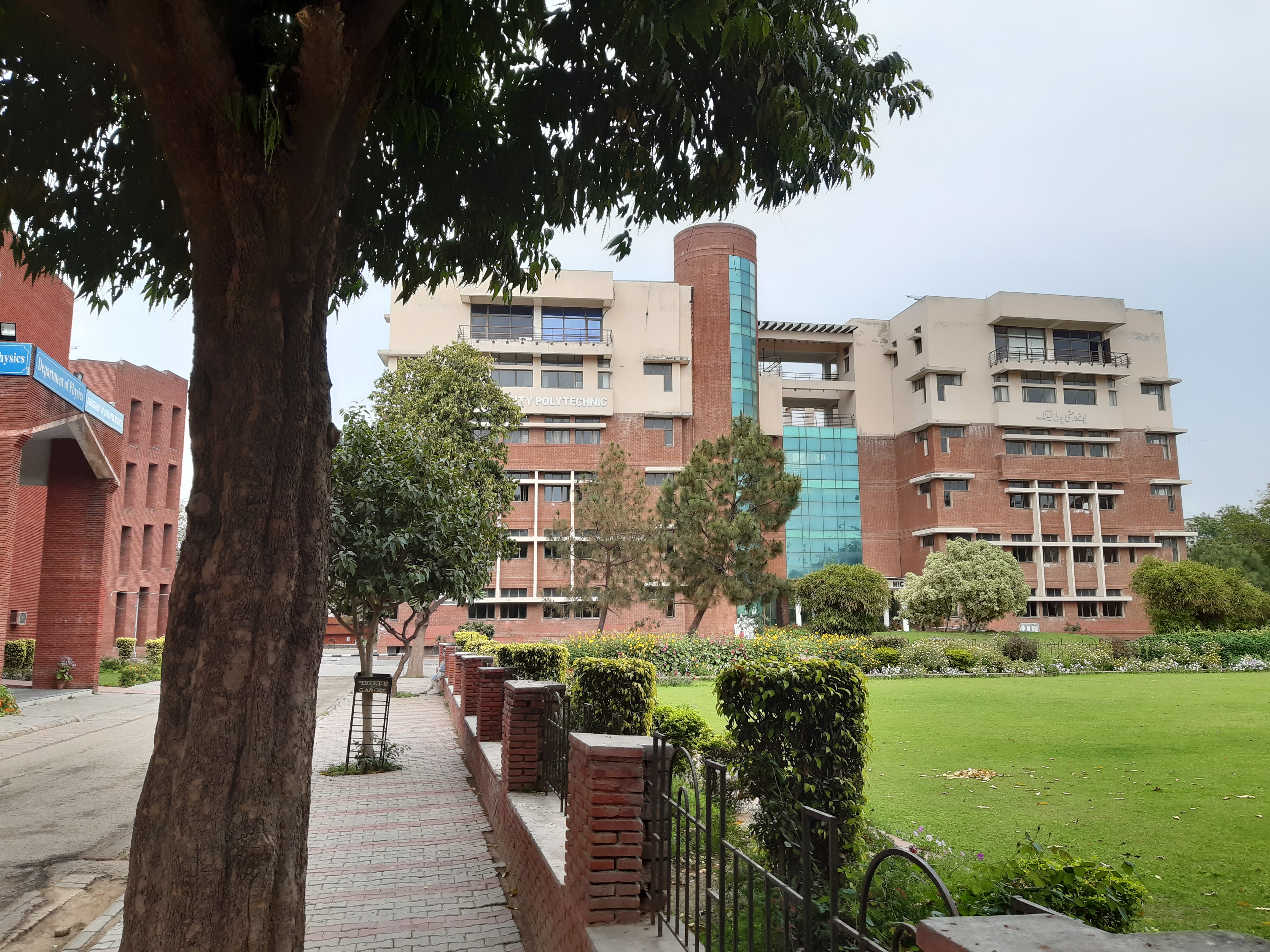 Jamia Millia Islamia Campus Building(7)
