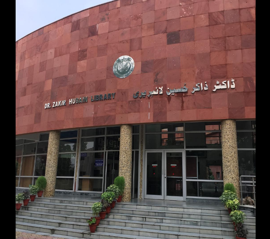 Jamia Millia Islamia Library(1)