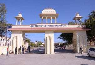 JRNRVU Entrance