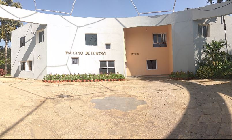 JNCASR Campus Building