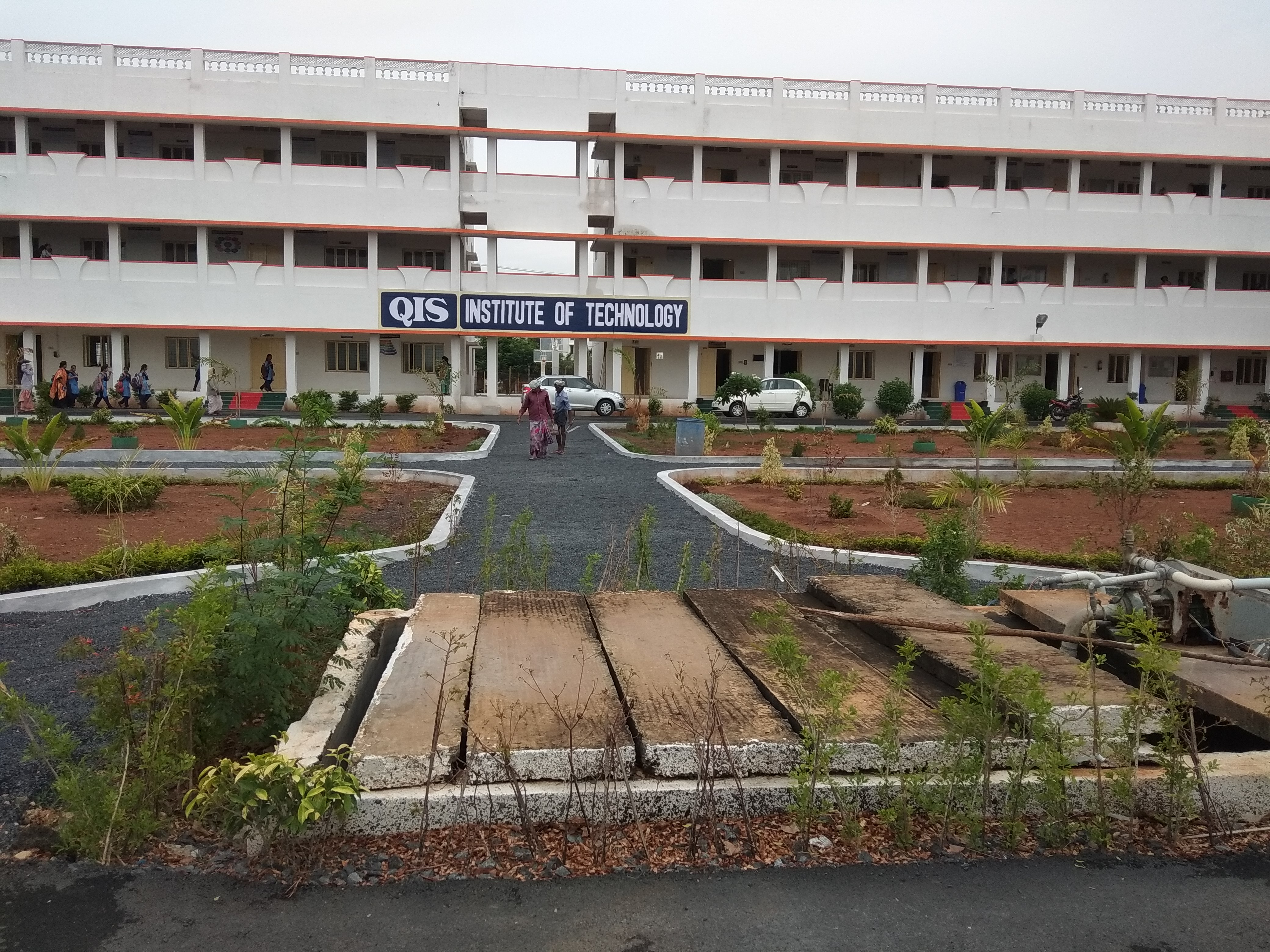 JNTUK Campus View(1)