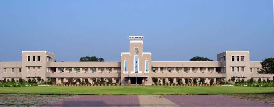 JNTUK Campus View(2)
