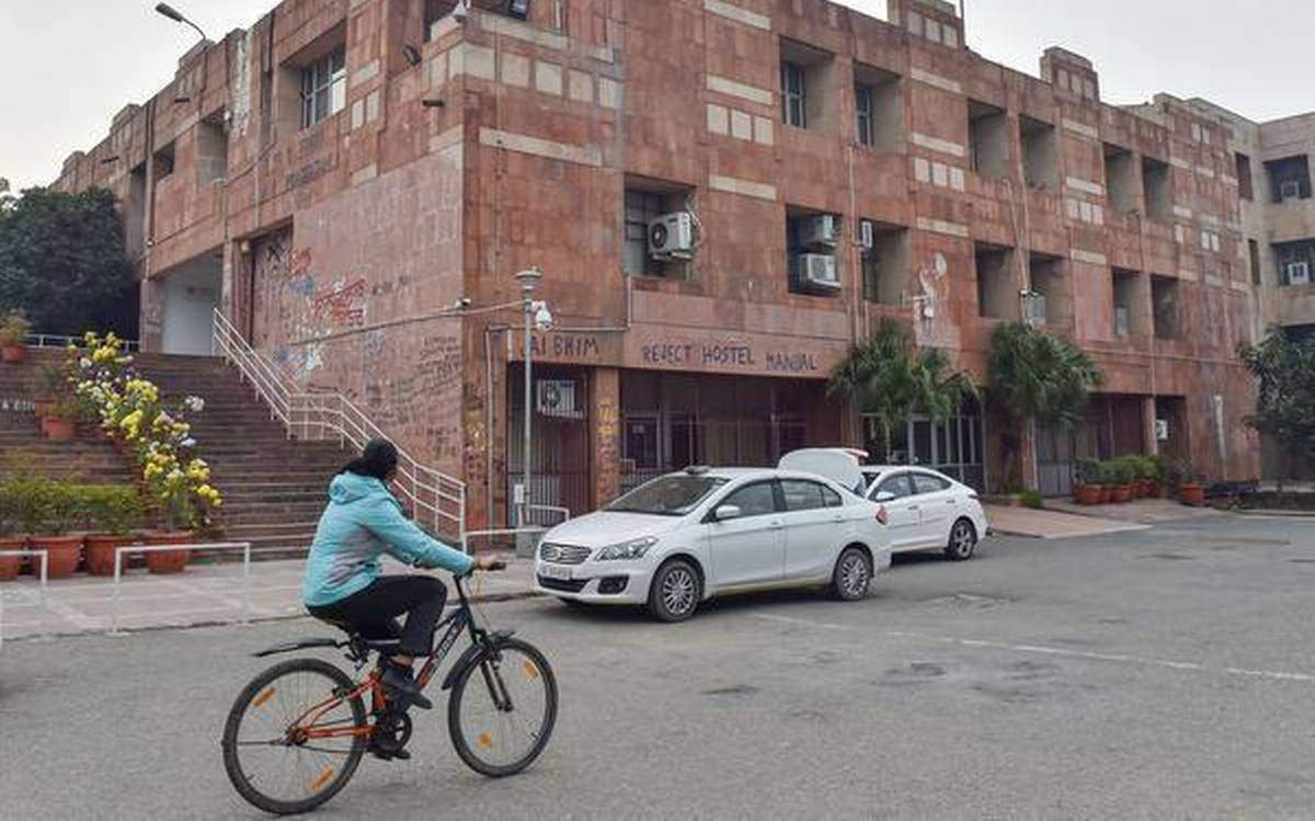 JNU Campus View(5)