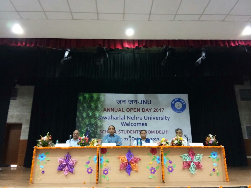 JNU Event(2)