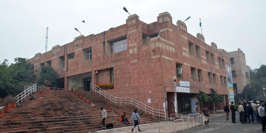 JNU Campus Building(7)