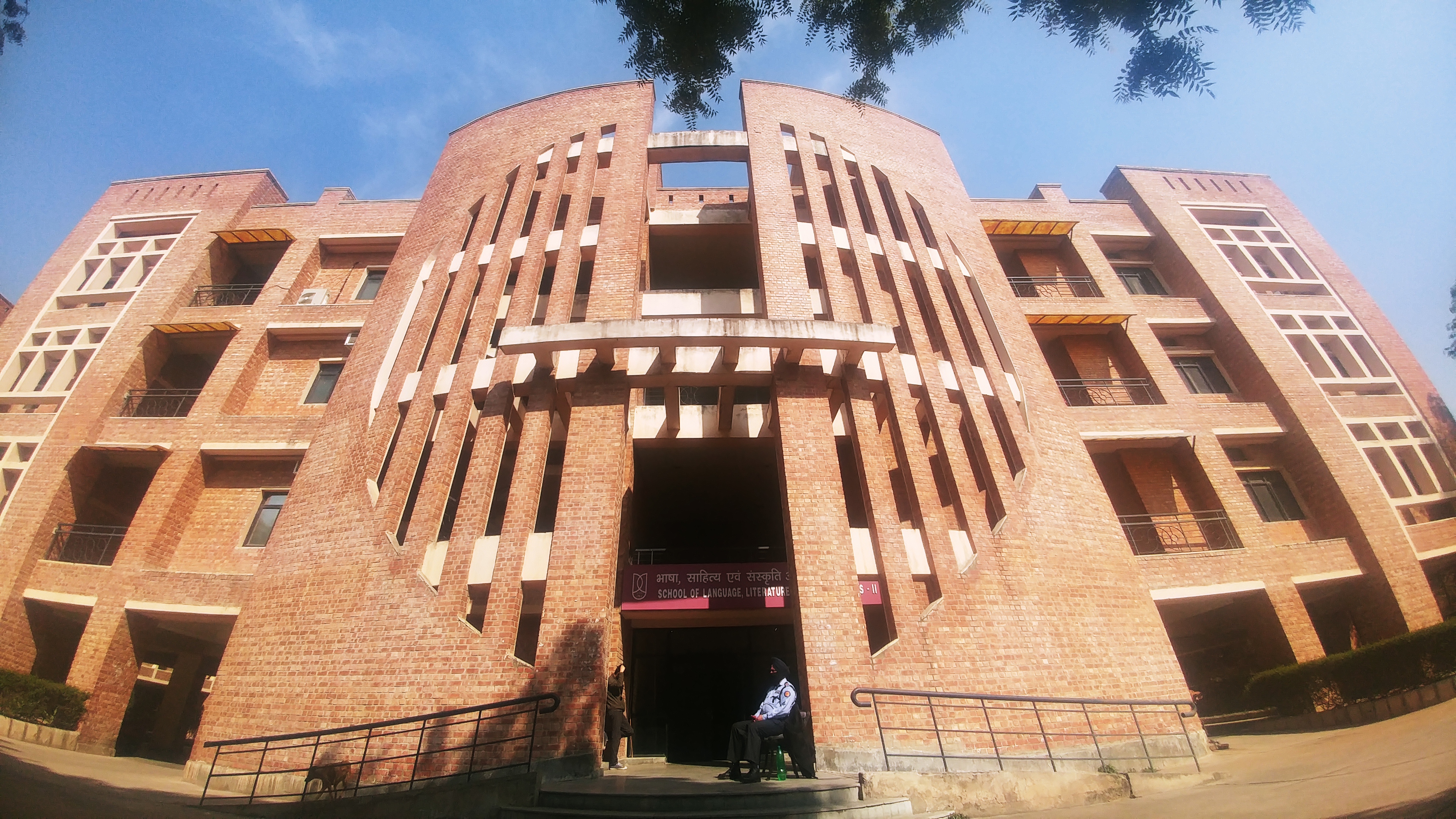 JNU Main Building(2)