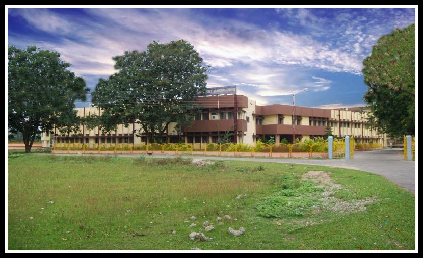 Jalpaiguri Government Engineering College Campus View