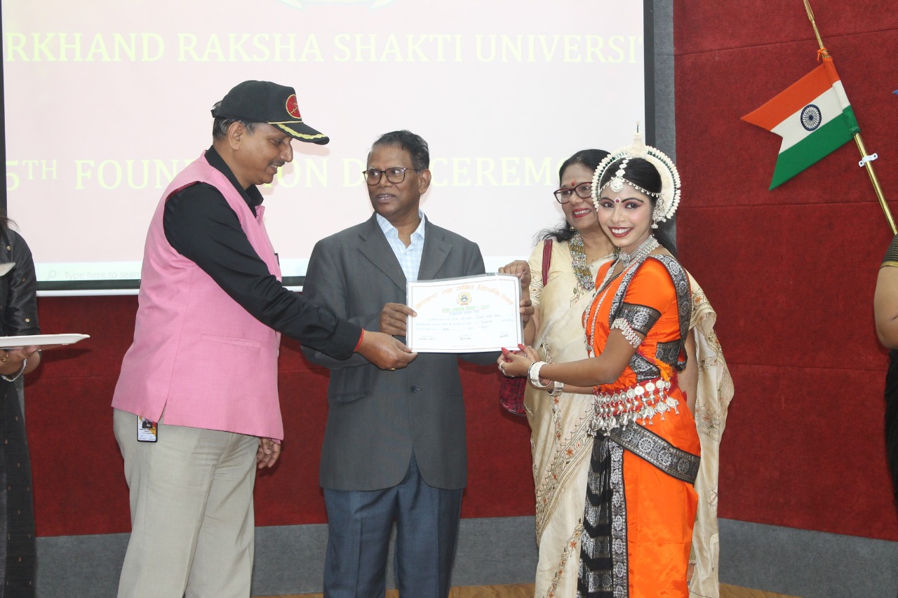 Jharkhand Raksha Shakti University Others(1)