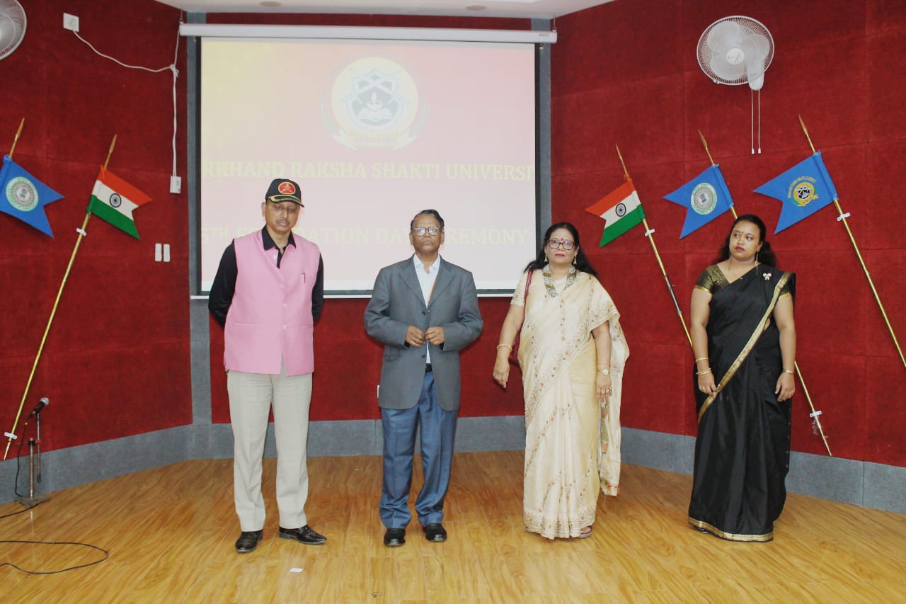 Jharkhand Raksha Shakti University Others(5)