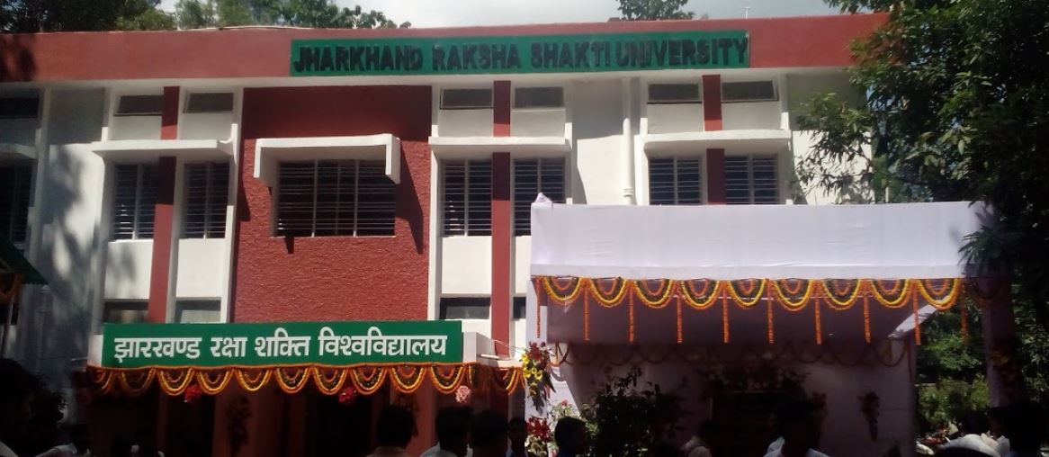 Jharkhand Raksha Shakti University Entrance