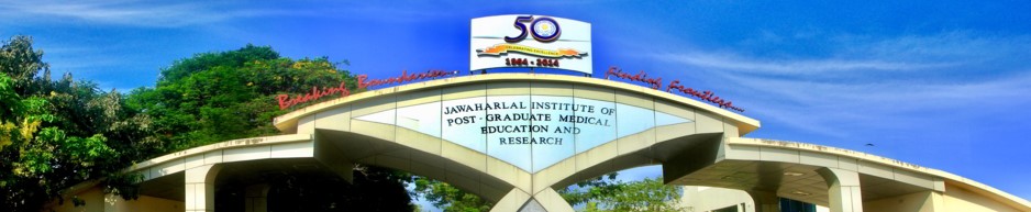 JIPMER Entrance(1)
