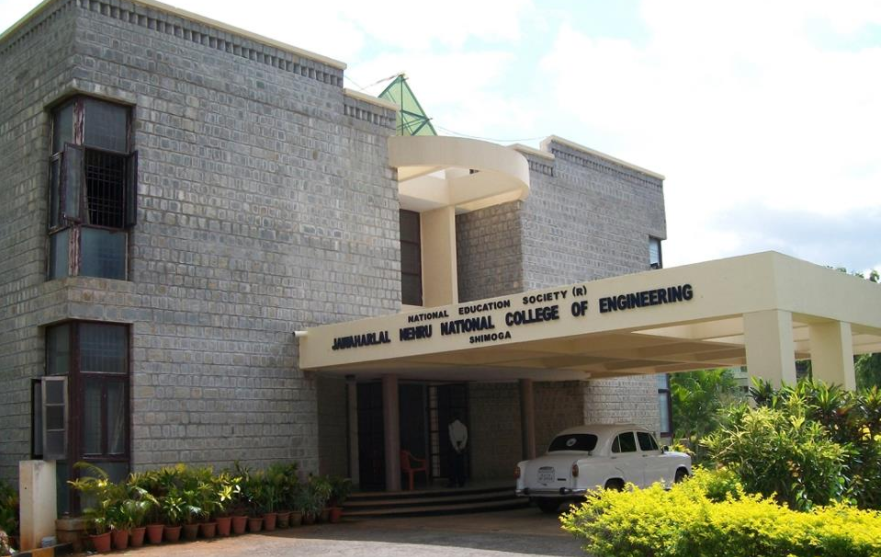 JNNCE Campus Building(1)