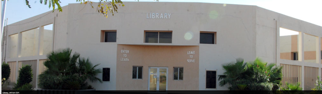JNTU Anantapur Library
