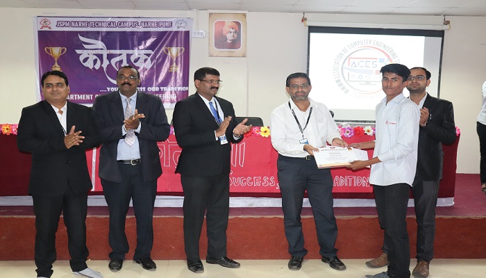 JSPM Narhe Others(1)