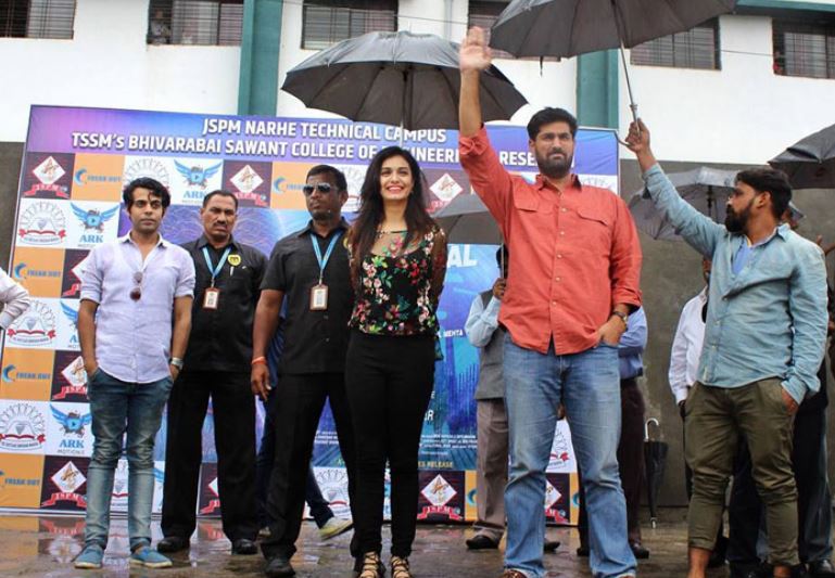 JSPM Narhe Celebrity Visit
