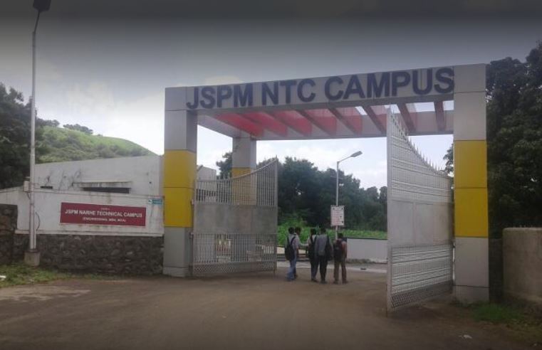 JSPM Narhe Entrance(1)