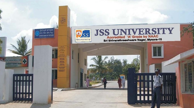 JSS Mysore Entrance