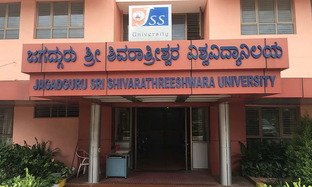 JSS Mysore Academic Block