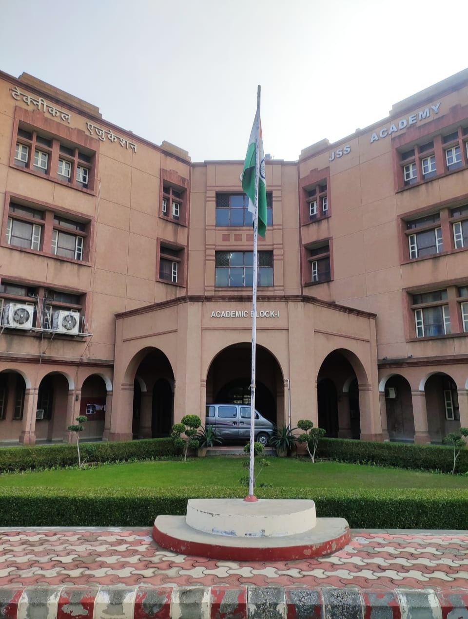 JSS Noida Others(3)