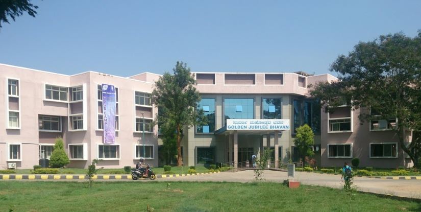 JSS Science and Technology University Campus Building(1)