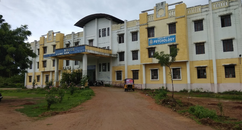 Kakatiya University Campus View(1)