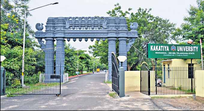Kakatiya University Entrance(2)