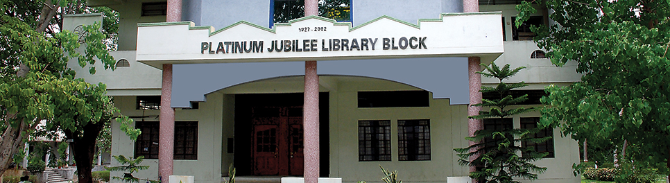 Kakatiya University Library