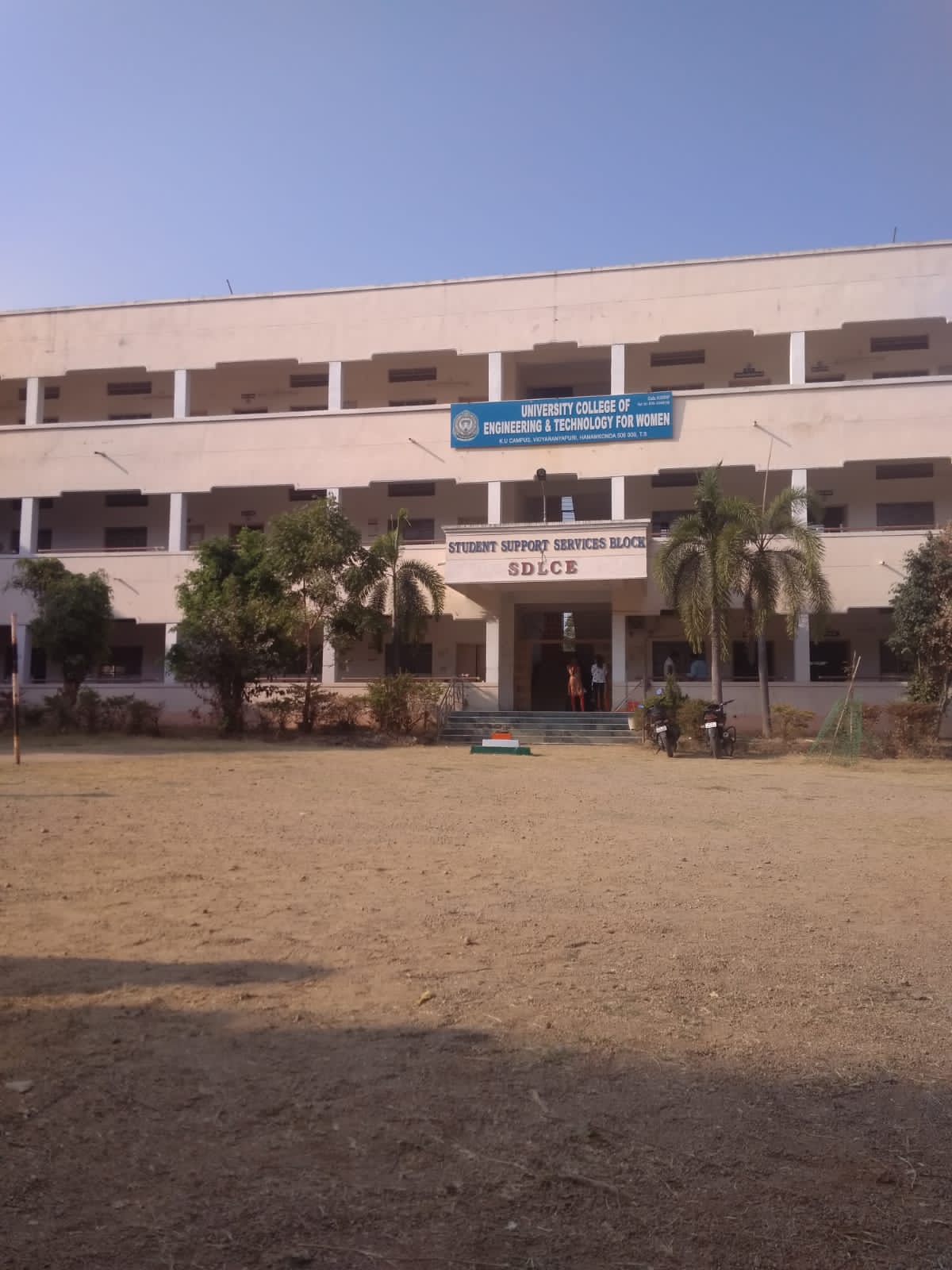 Kakatiya University Campus Building(4)